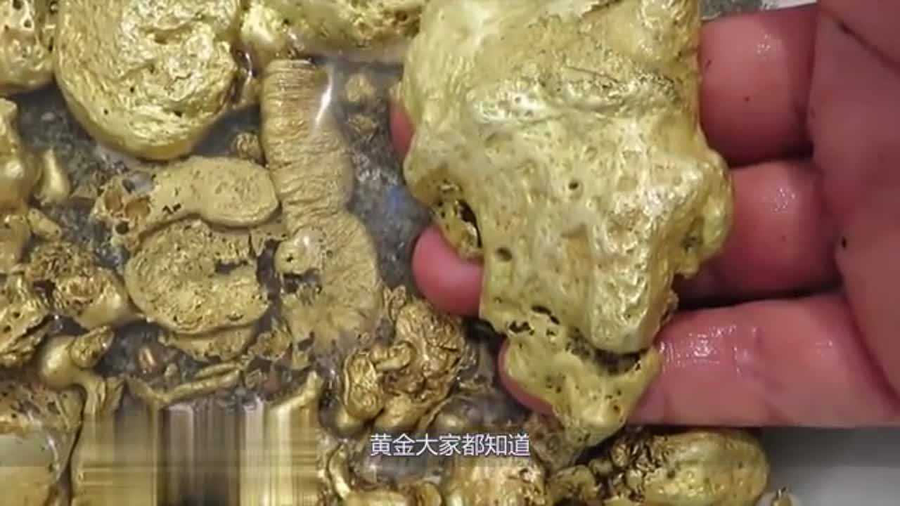 第2077页