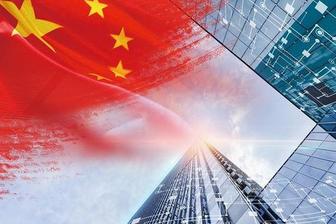 中国经济展现出强大韧性