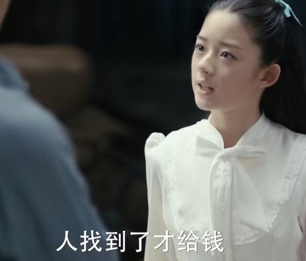 揭秘黄杨钿甜背后的神秘母亲