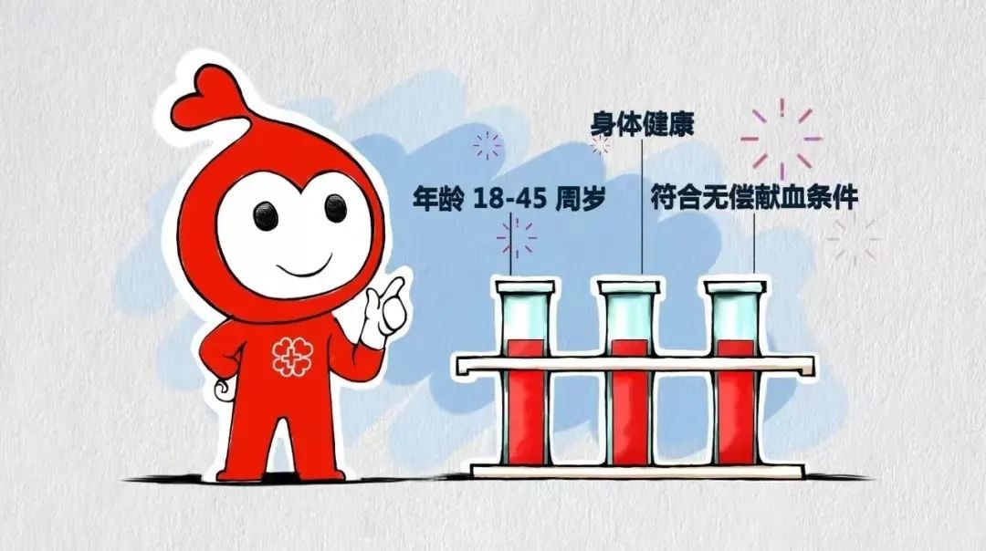 捐髓有什么危害？全面解析与理解