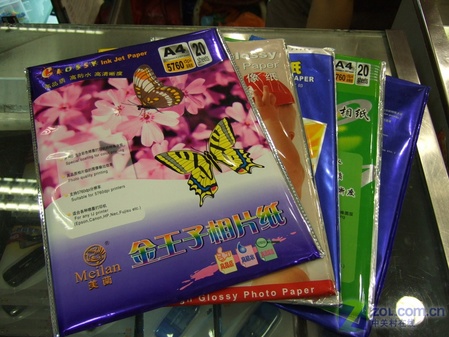 第332页