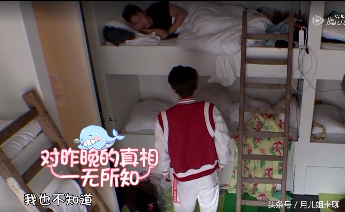 第82页