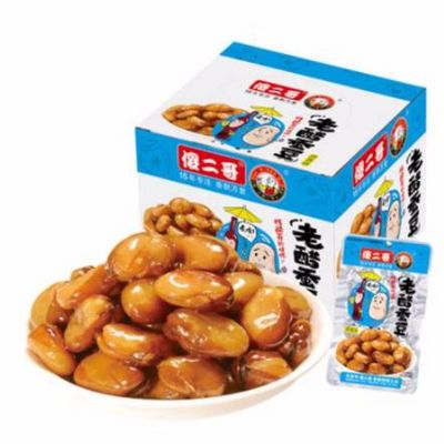 第240页