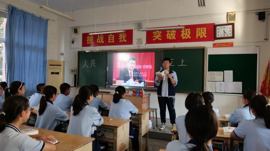 河南一中学校河南一中学校，探寻优秀教育的源泉
