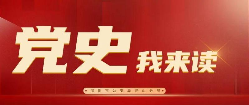 李梦朗读赵一曼给儿子的家信亲爱的儿子