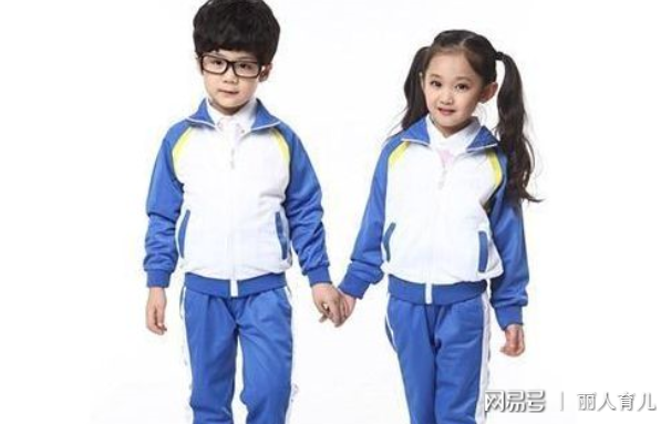 家长反映校服不好看怎么答复关于家长反映校服不好看如何回应的文章