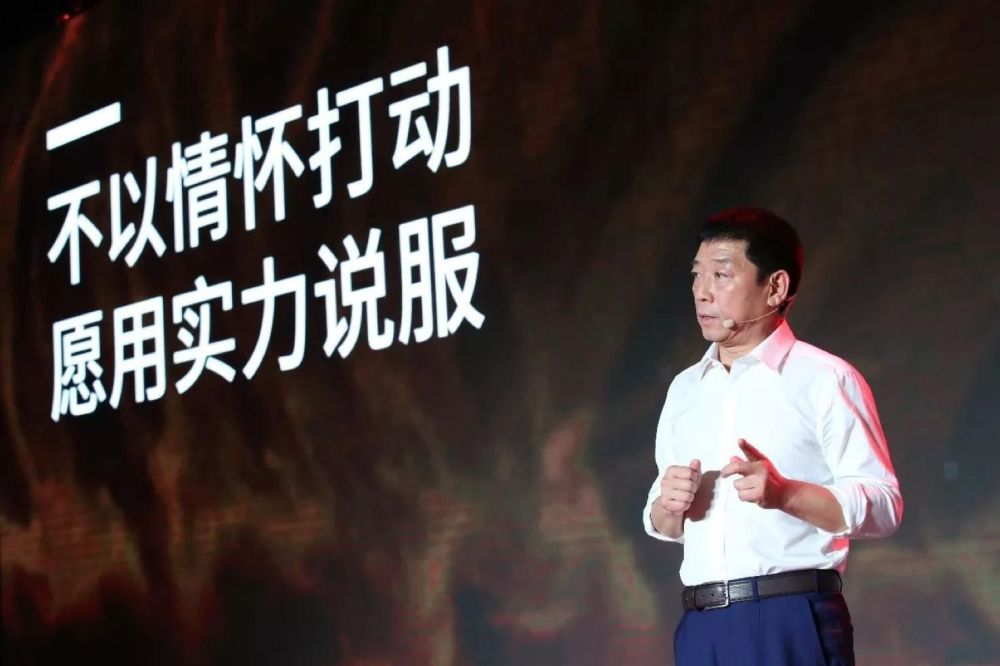 魏建军：长城不能挣快钱魏建军，长城不能挣快钱——稳健经营与持续发展的智慧