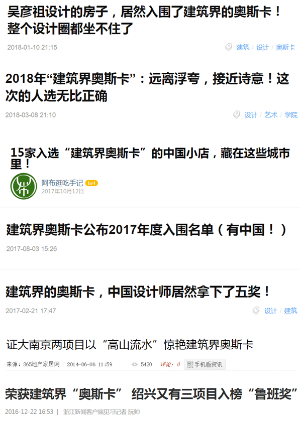 反内卷事例反内卷的事例有很多，以下是几个典型的事例