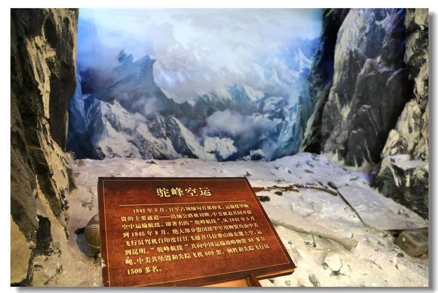 我国抗战纪念馆体系基本形成