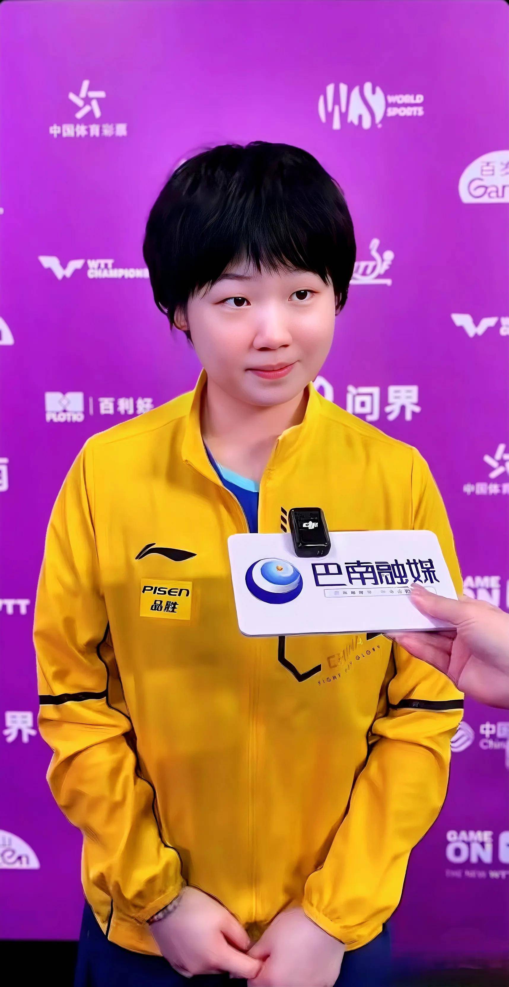 蒯曼有了新称号：五局女王蒯曼荣获新称号，五局女王——探寻其辉煌成就与独特魅力