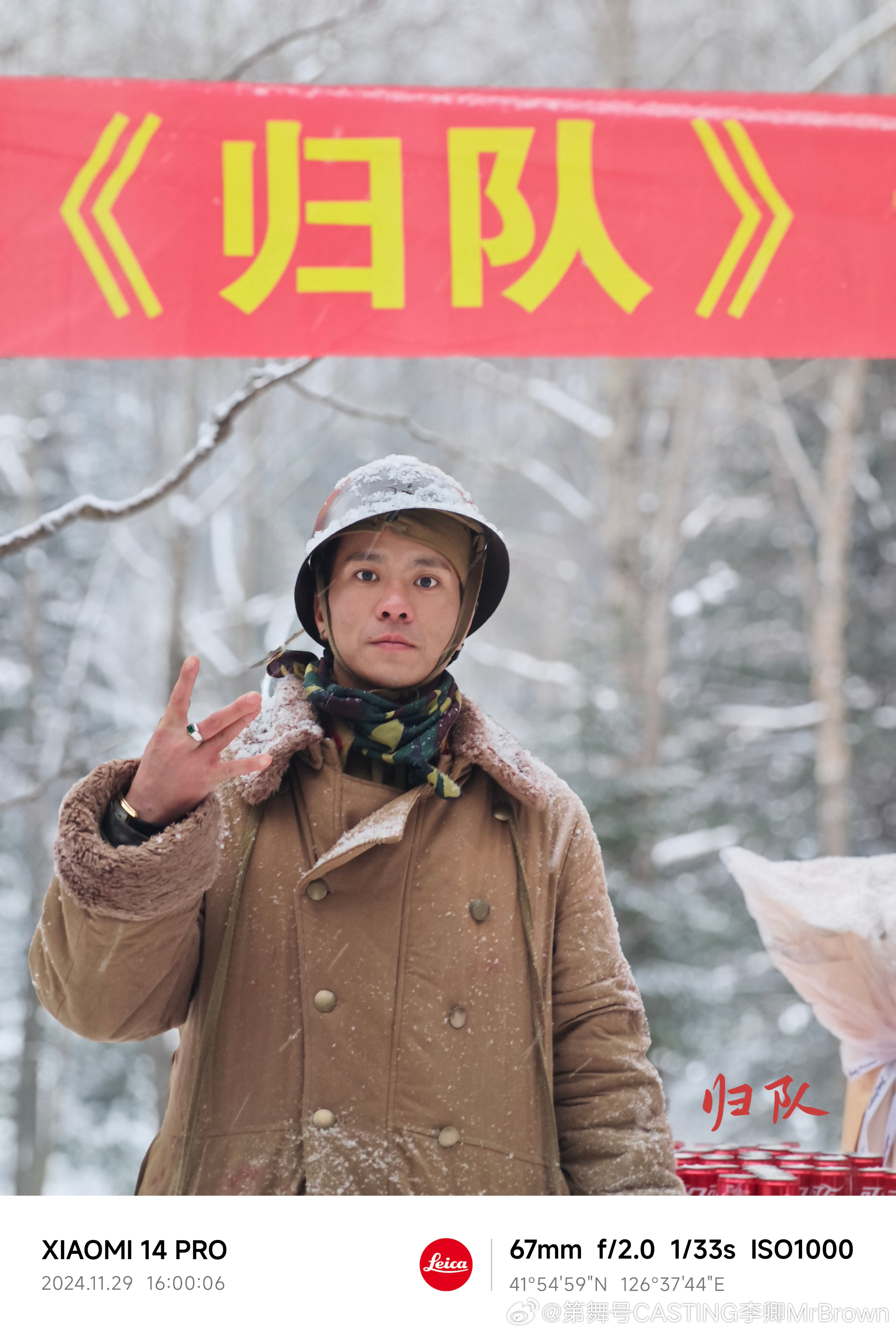 归队啥意思归队啥意思，深度解析归队的内涵与外延
