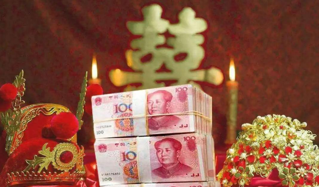 国家对农村高价彩礼有什么看法国家对农村高价彩礼的看法，探讨与反思