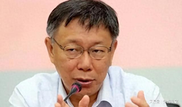 柯文哲最新柯文哲最新动态，引领新时代的领导者风采