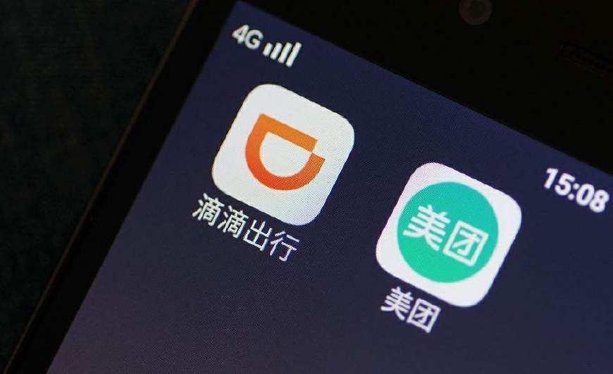在高德地图买了团购卷怎么退高德地图团购券退款攻略，一步步教你如何操作