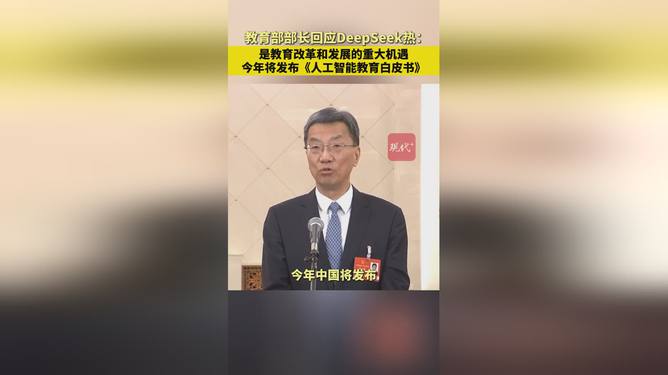第2105页