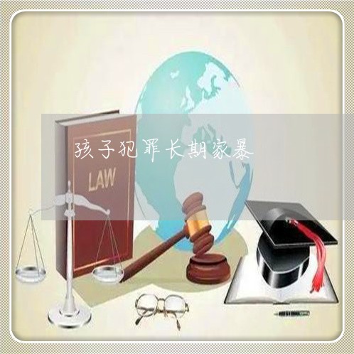 第2099页