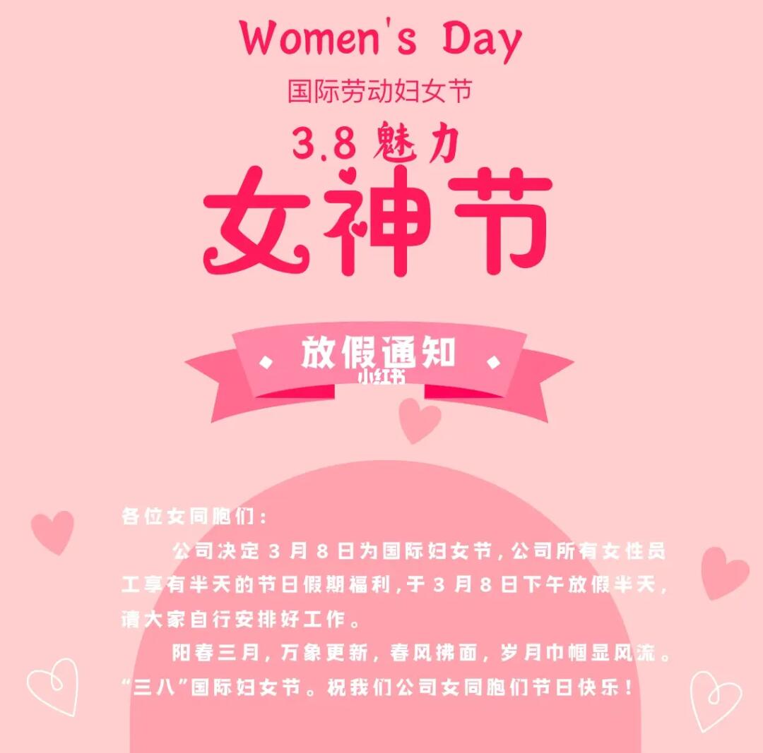第2097页