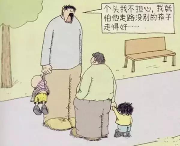 第2222页