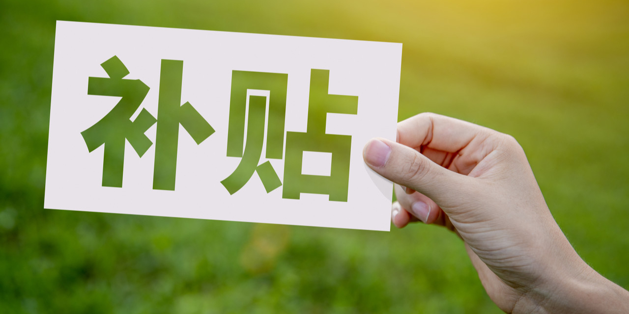 第2221页