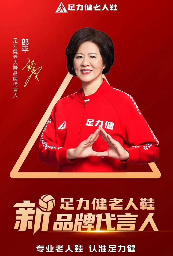 第2194页