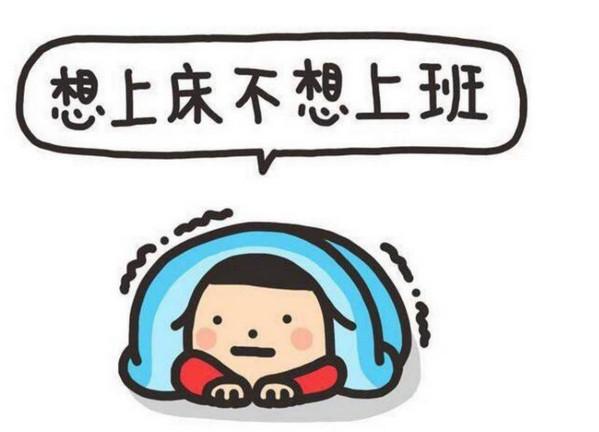 第2244页