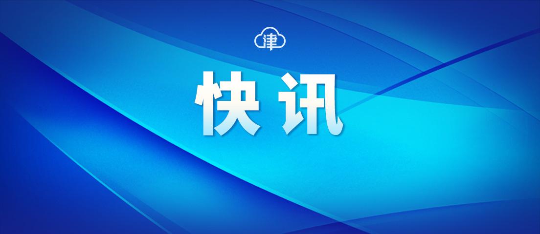 民宿老板三千网购小熊遭遇天价索赔，3千与3.8万背后的故事