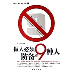 大疆严禁加班，9点必须走人，重塑工作与生活的平衡
