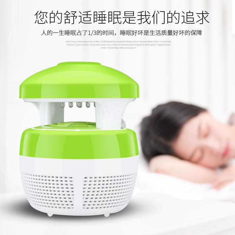 失落的旋律  _1 第5页