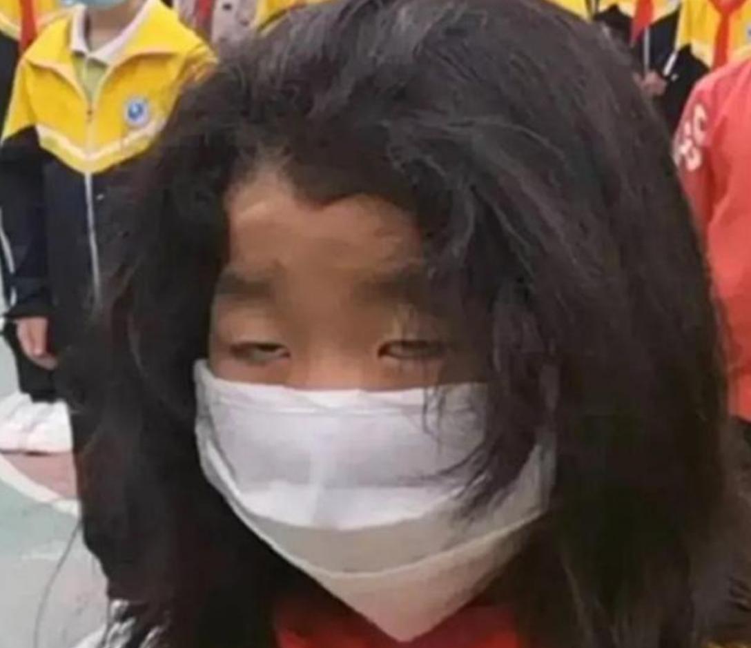 第2383页