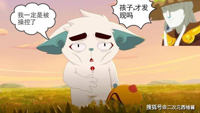 白糖也要被卡脖子了吗？