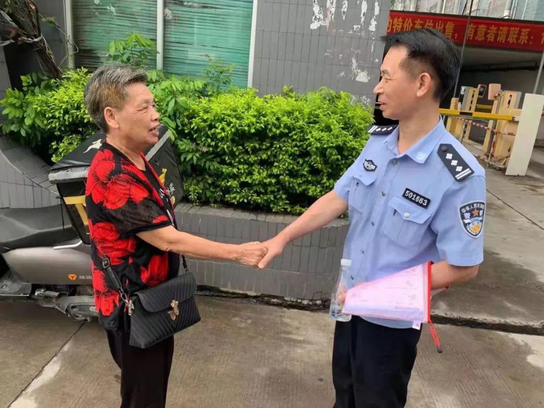 缅北第三批广西劝返名单背后的故事