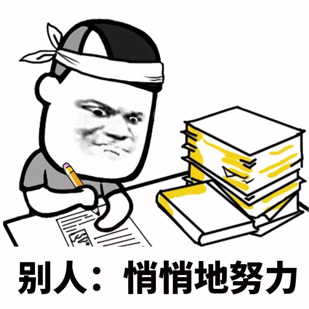 第1974页