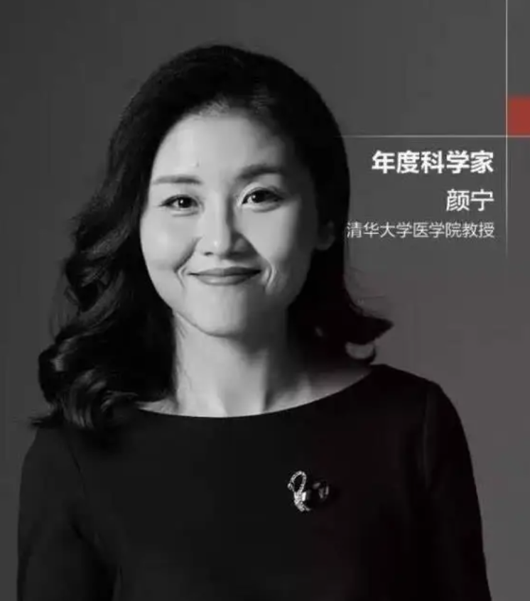 流浪的灵魂   第5页