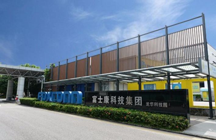 外资撤离中国名单:数千万人失去饭碗