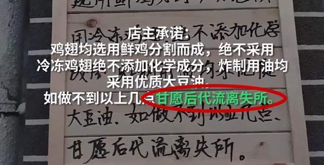 甜蜜的幻想   第5页