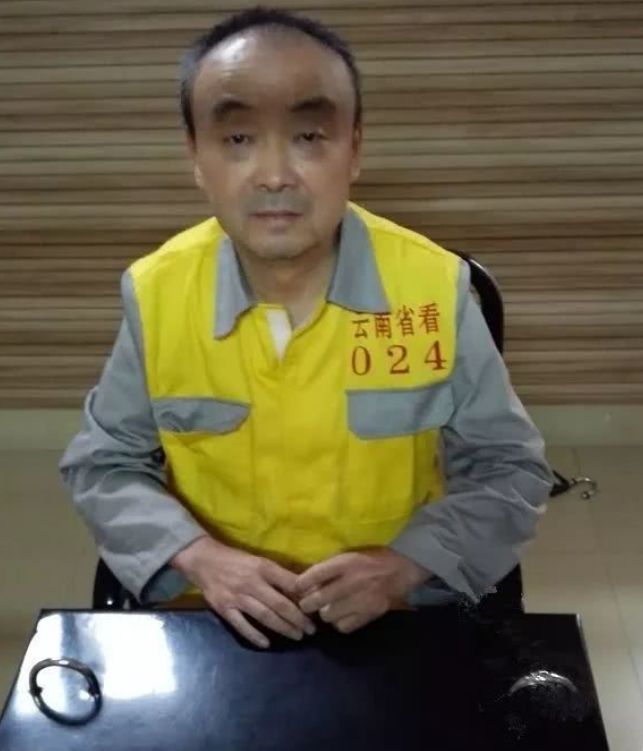 自诩能打80分的“网红书记”被查