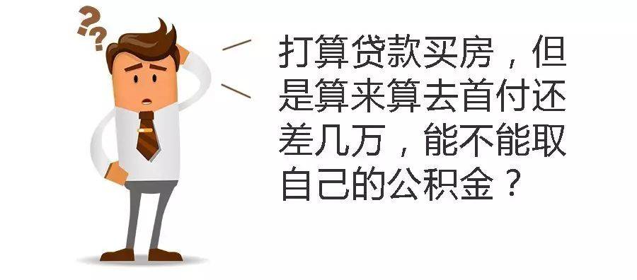 最新资讯 第433页