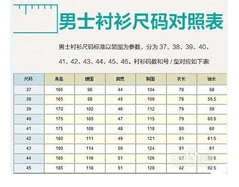 Fc忏丿残言 第6页