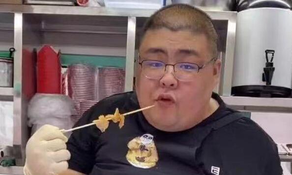 ·蓝咡钉·滺 第6页