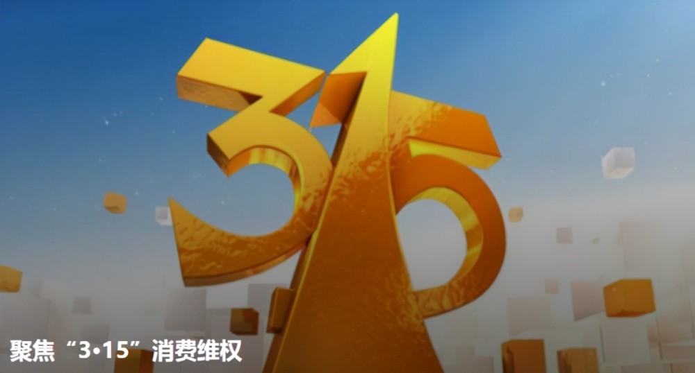 天涯追梦 第5页