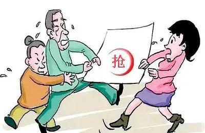 荒野游侠 第5页