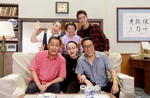 娱乐生活 第411页