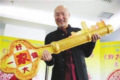 迷雾中的光   第5页
