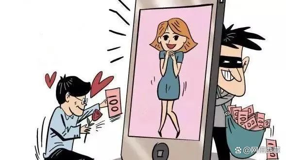 招嫖被骗报警钱能回来吗