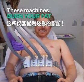 旧笑话 第4页