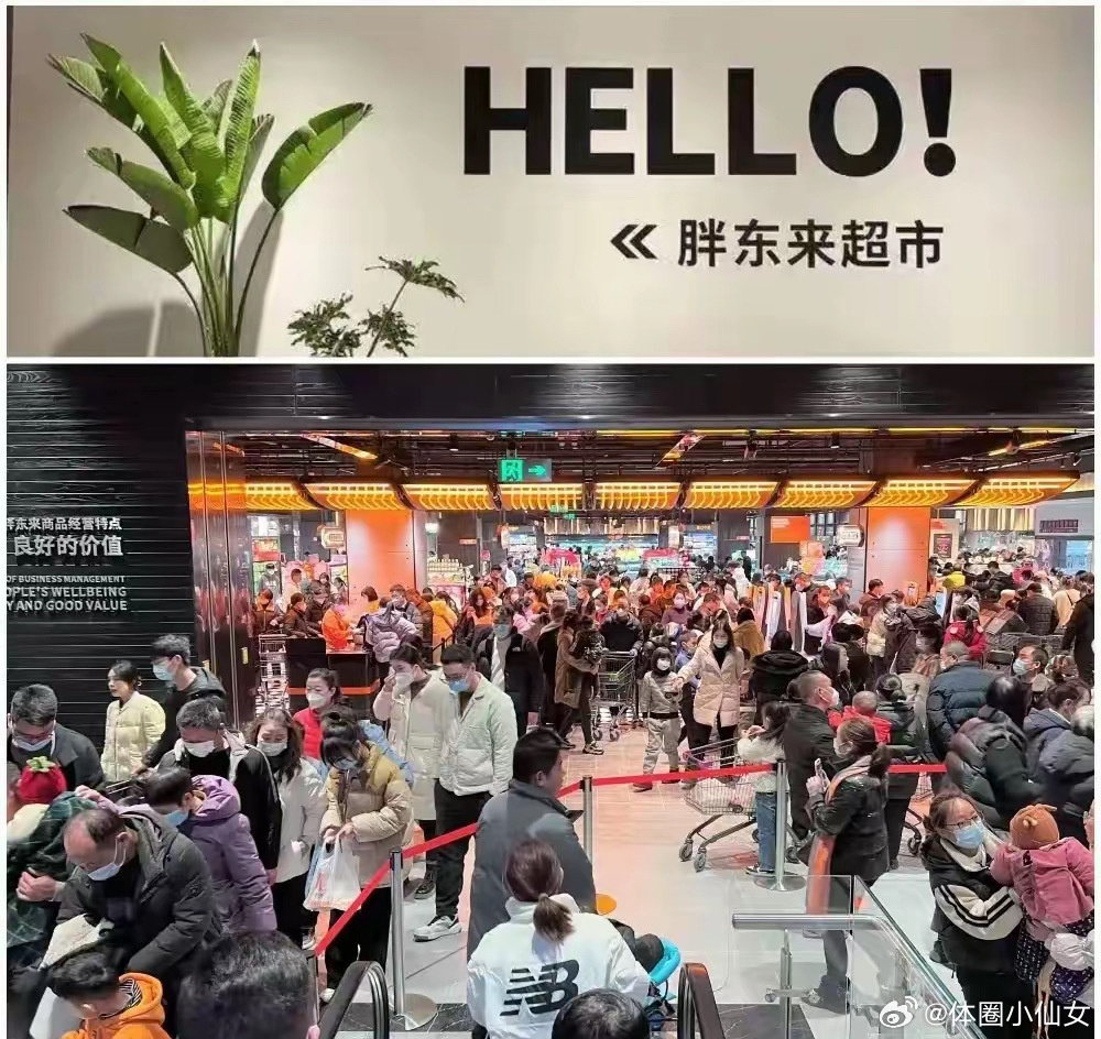 微笑的瞬间  _1 第3页