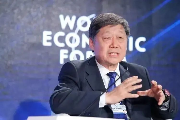 绿水染清风 第3页