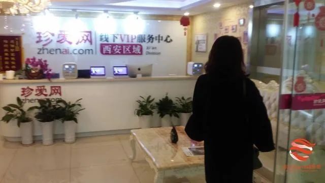 ◇惜^●^爱◇ 第4页