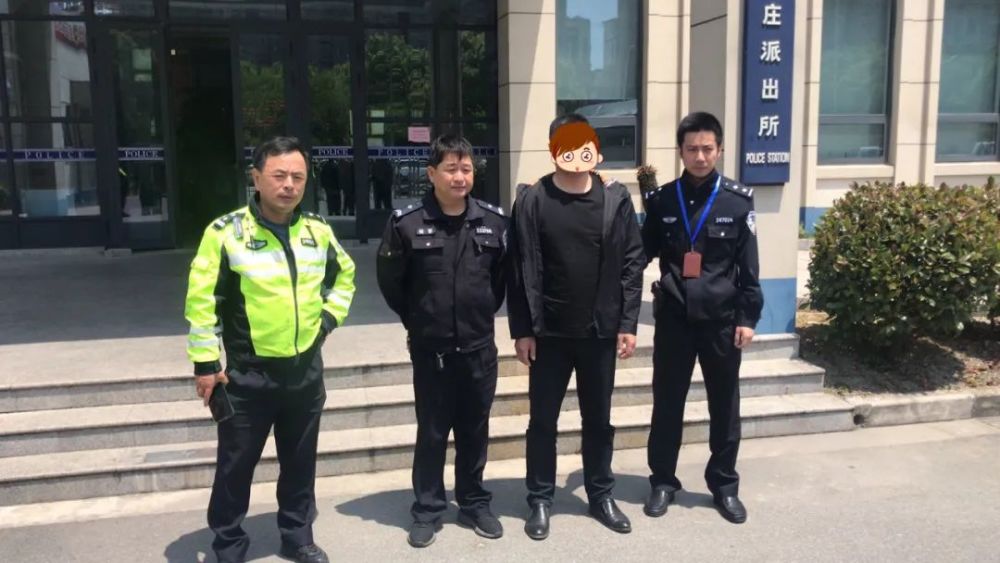 森芋暖暖 第4页