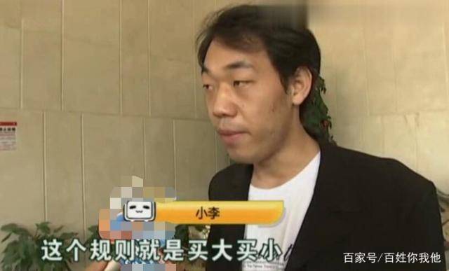娱乐生活 第392页